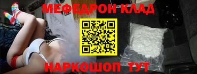 хмурый Апшеронск