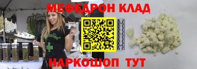 прущая мука Апрелевка