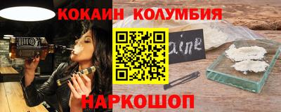 прущая мука Апрелевка