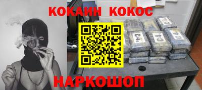 прущая мука Апрелевка