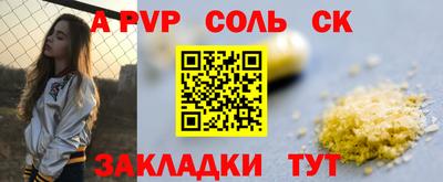 хмурый Апшеронск
