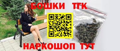 хмурый Апшеронск