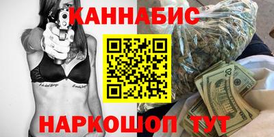 прущая мука Апрелевка