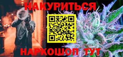 прущая мука Апрелевка
