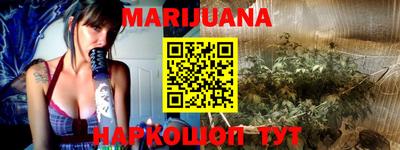 прущая мука Апрелевка