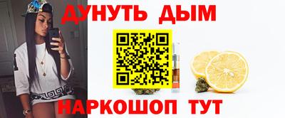хмурый Апшеронск