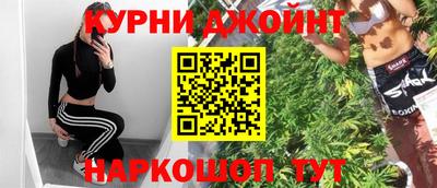 прущая мука Апрелевка