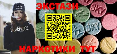 прущая мука Апрелевка