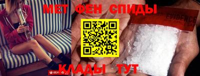 прущая мука Апрелевка