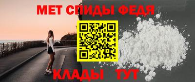 гидра Аргун