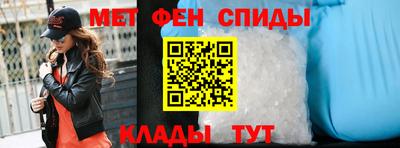 прущая мука Апрелевка