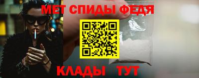 прущая мука Апрелевка