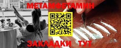 прущая мука Апрелевка