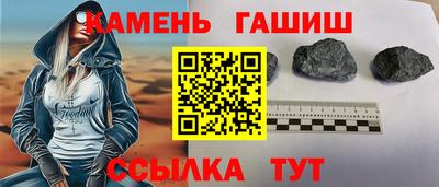 прущая мука Апрелевка
