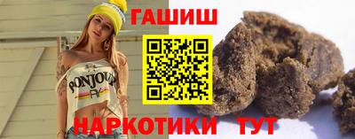 хмурый Апшеронск