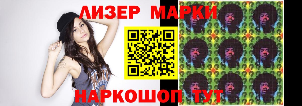 Баксан  ЛСД экстази ecstasy  Вход с VPN 