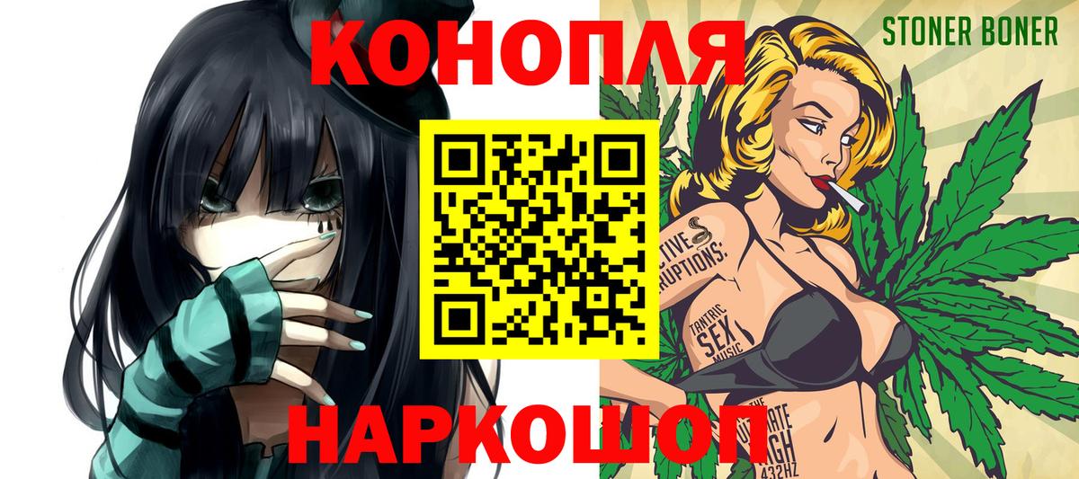 Баксан  Бошки Шишки MAZAR  Вход с VPN  Марихуана индика  Бошки Шишки марихуана  Бошки марихуана марихуана 